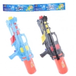 Große Wasserpistole 65 cm