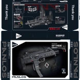 Baukasten Militär-Karabiner 625 Teile