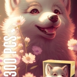 Puzzle mit 300 Teilen – Hündchen