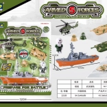 Militärtechnik Set mit Schiff 28 cm